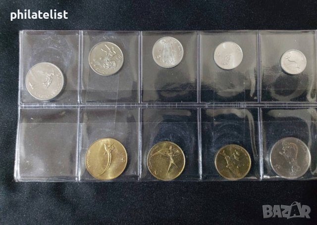 Словения - Комплектен сет от 9 монети , UNC, снимка 2 - Нумизматика и бонистика - 42513966