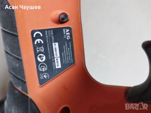 AEG 12V, снимка 6 - Други инструменти - 41534355