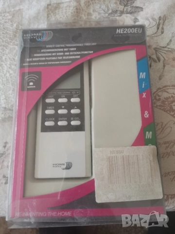 Безжично дистанционно управление за потребителска електроника 