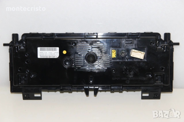 Километраж Citroen C4 Spacetourer след 2019г. / 9835011180, снимка 4 - Части - 53702939