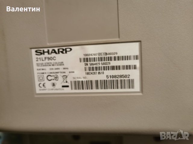 Телевизор SHARP 21 инча CRT, снимка 2 - Телевизори - 41196058