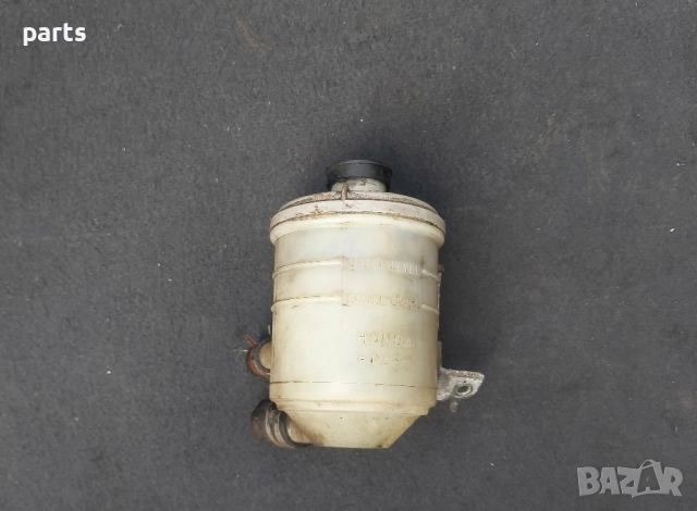 Казанче Хидравлична Течност Хонда Акорд , снимка 2 - Части - 51969857