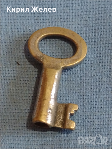 Малко ключе от соца за шевна машина,кофар рядко за КОЛЕКЦИОНЕРИ 40954, снимка 2 - Други ценни предмети - 44776418