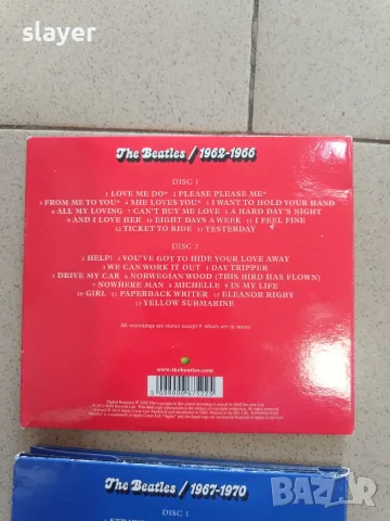 Лот оригинални дискове The Beatles, снимка 3 - CD дискове - 56294192