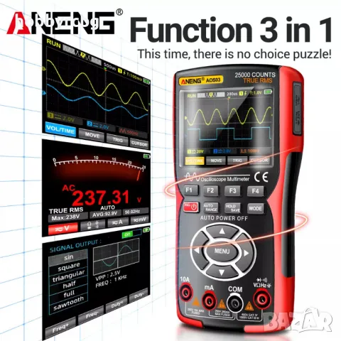 Осцилоскоп, сигнал генератор и мултицет Aneng AOS03, снимка 3 - Генератори - 48718032
