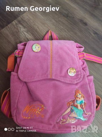 Деска раница на Уинкс.