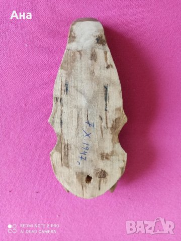 Африканска дървена маска , снимка 2 - Статуетки - 41405905