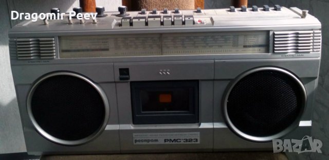 Продавам нов античен стерео касетофон Респром, снимка 1