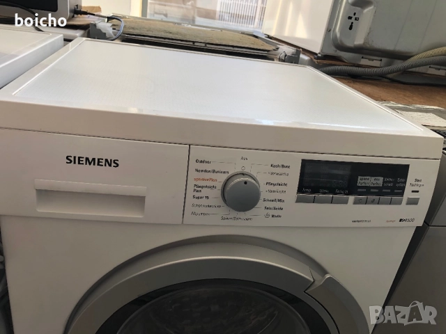 Пералня Siemens iQ 500 , снимка 3 - Перални - 51611584