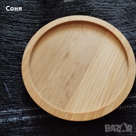 Дървени шайби, поставки, танури, за вашите проекти, снимка 5 - Други стоки за дома - 50919313