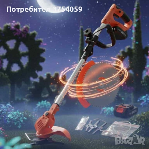 Телескопичен акумулаторен тример за трева 48V с две батерии – мощен, лек и без кабели, снимка 4 - Градинска техника - 52354745