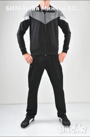 Български Мъжки Спортен Екип 106-1, снимка 2 - Спортни дрехи, екипи - 51864298