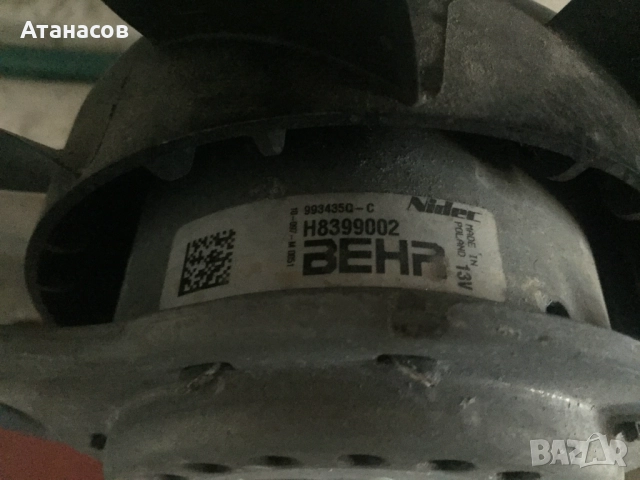 Авточасти за мерцедес,бмв,смарт, снимка 10 - Части - 52529828