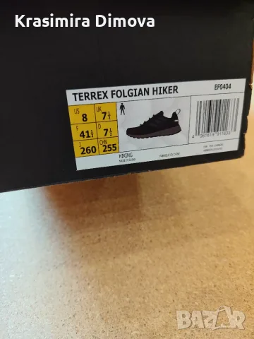 Маратонки Adidas Terrex, снимка 2 - Маратонки - 56176055