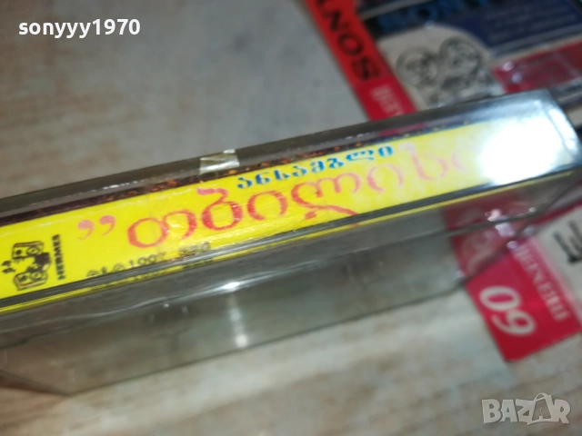 ORIGINAL TAPE-ОРИГИНАЛНА КАСЕТА 0209252023, снимка 14 - Аудио касети - 51584218