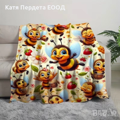 3D одеяло ,,Весели пчелички’’ 150х200 см , снимка 2 - Олекотени завивки и одеяла - 53747292