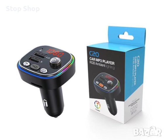 C20 Автомобилен FM трансмитер Запалка Dual USB 5V3.1A Бързо зарядно устройство Аудио плейър Bluetoot