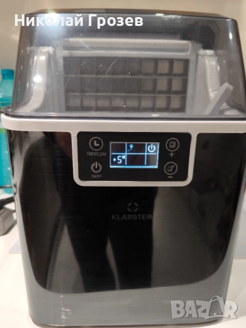 Ледогенератор Chios машина за лед 