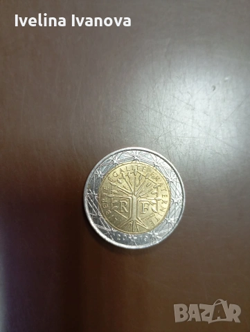 Евро монети, снимка 2 - Нумизматика и бонистика - 53595215