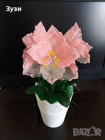 Цветя от мъниста-Амарилис, снимка 5 - Изкуствени цветя - 41856643