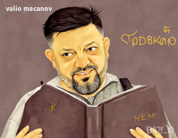 Карикатура портрет , снимка 9 - Картини - 47869665