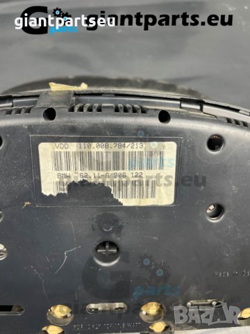 Километраж за БМВ е39 BMW e39 , 6906122 , снимка 2 - Части - 40216814