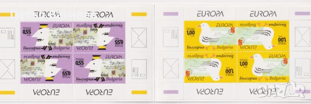 Чисти марки в карнетка Европа СЕПТ 2006 2007 2008 2009 2018 от България, снимка 4 - Филателия - 50598156