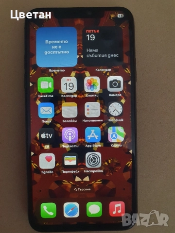 ПРОДАВАМ IPHONE 11 PRO MAX 256 GB , снимка 3 - Apple iPhone - 51771881