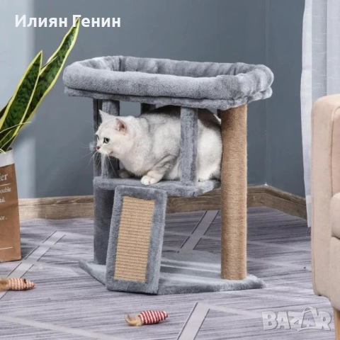 PawHut Дърво за котки 57 см , снимка 10 - За котки - 52033361