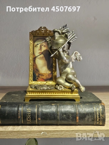 изящно бронзова Настолна рамка на  Купидон от 19 - ти век., снимка 18 - Антикварни и старинни предмети - 53793166