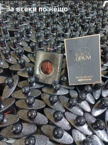 Унисекс Парфюми🔝Мъжки Парфюми🔝Дамски Парфюми - Различни Аромати Код A1302, снимка 10 - Мъжки парфюми - 53568782