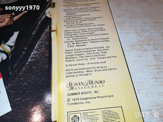 поръчани-DONNA SUMMER ПЛОЧИ 2БР-ВНОС ENGLAND 0703222009, снимка 15 - Грамофонни плочи - 36027499