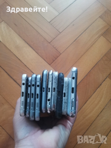 Телефони Samsung , снимка 7 - Samsung - 51782088