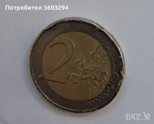 Две евро -Германия 