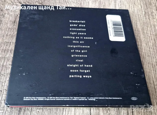 Компакт Дискове - Рок - Метъл: Pearl Jam – Binaural - CD Digipack, снимка 2 - CD дискове - 56078802
