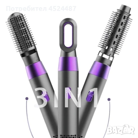 Сешоар с отрицателни йони 3в1,маша,сешоар,гребен,3000W, снимка 2 - Сешоари - 53603266