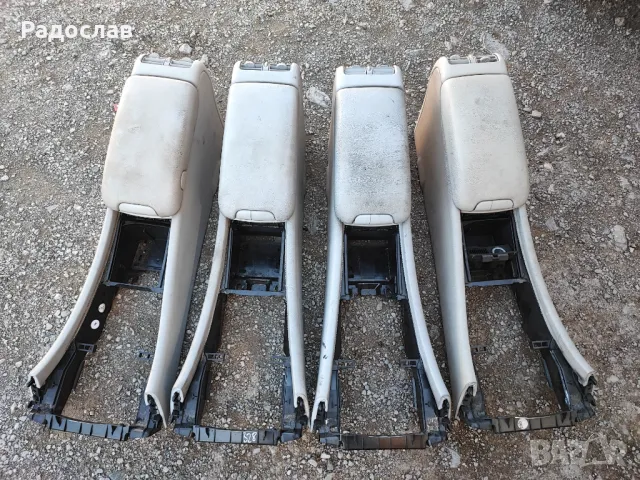 Подлакътници сенници и жабки от Мерцедес, снимка 9 - Части - 48261982