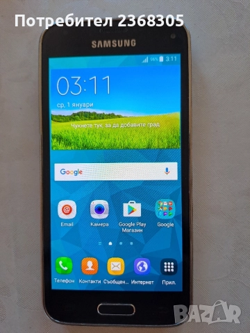 Samsung s5mini , снимка 3 - Samsung - 51623984