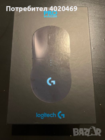 Logitech Pro wireless, снимка 1 - Клавиатури и мишки - 44628682