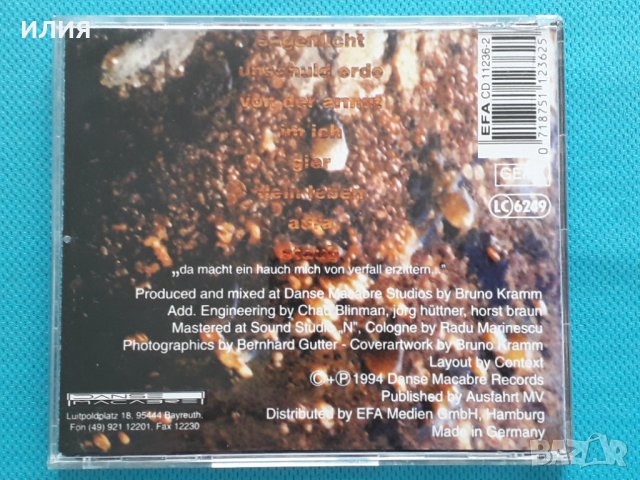 Das Ich – 1994 - Staub(Darkwave), снимка 5 - CD дискове - 42077169