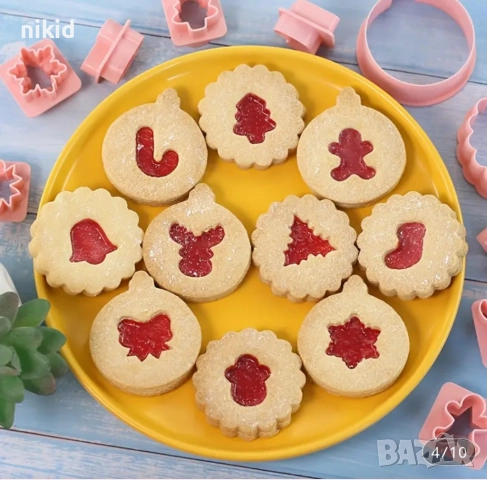 сет Коледни линцер линцери сладки форми резци резец форма за сладки тесто бисквитки малки и големи, снимка 5 - Форми - 52853704