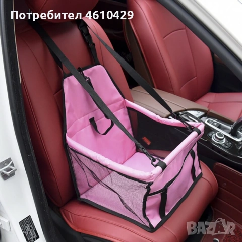 Седалка за куче, за кола P E T L I F E, снимка 3 - Други стоки за животни - 53422773