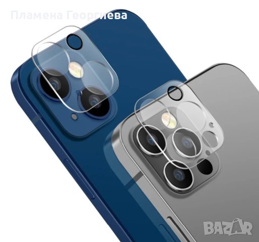 Оригинален Стъклен Протектор за Камера за Iphone 14 Pro, снимка 2 - Фолия, протектори - 41116240