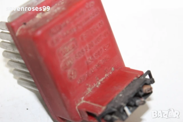 Реостат Фолксваген Шаран 2002 Ауди VW Sharan Alhambra  1J0907521 , снимка 2 - Части - 50659574