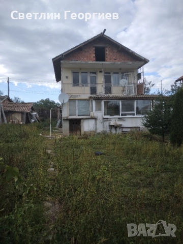 Продавам вила, снимка 9 - Вили - 51711443