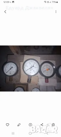 манометри , снимка 3 - Други машини и части - 49770382