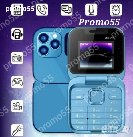 ПРОМОЦИЯ! Мини сгъваем мобилен телефон i16 PRO с две сим карти 4 цвята, снимка 3 - Телефони с две сим карти - 50671586