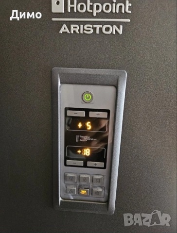 Hotpoint Ariston  – Голям хладилник 300 л, отлично състояние, снимка 2 - Хладилници - 52465621