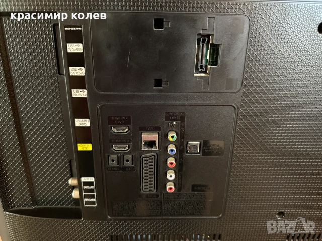 смарт телевизор "SAMSUNG UE40H6290SS"/40инча/, снимка 11 - Телевизори - 53863409