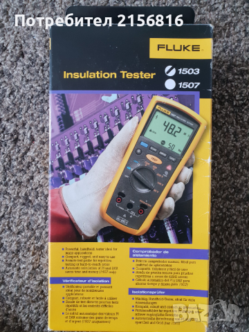 Fluke 1503 оригинален ,като нов, снимка 1 - Други инструменти - 40032496